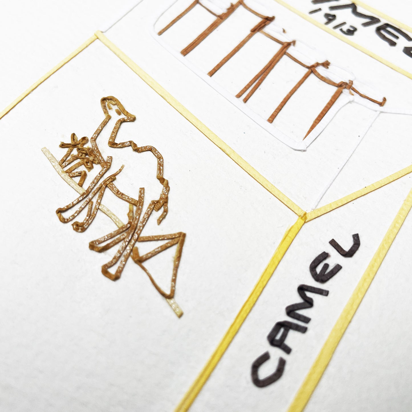 Camel Classic Cigs